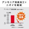 「床汚れ防止マット　1セット（15枚）」の商品サムネイル画像10枚目