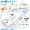 「レック 激落ちくん トイレシートはさんでポイ B00160 1組」の商品サムネイル画像7枚目