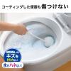 「サンコー トイレブラシ びっくりトイレクリーナー BF-97 1個 やわらか 傷がつきにくい びっくりフレッシュ 日本製」の商品サムネイル画像6枚目