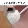 「サンコー トイレブラシ びっくりトイレクリーナー BF-97 5個 やわらか 傷がつきにくい びっくりフレッシュ 日本製」の商品サムネイル画像2枚目