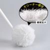 「サンコー トイレブラシ びっくりトイレクリーナー BF-97 5個 やわらか 傷がつきにくい びっくりフレッシュ 日本製」の商品サムネイル画像5枚目