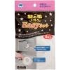 「ボンスター販売 髪の毛トリトリEASYネツト 4902493450309 1セット(4枚×20)」の商品サムネイル画像2枚目