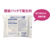「山崎産業 HP ワンミニッツバスター 床用ウェットシート60 MO739-060X-MB 1箱(100枚:5枚×20パック)」の商品サムネイル画像3枚目
