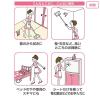 「山崎産業 かるがーる フローリング用ドライシート 4903180139675 1個」の商品サムネイル画像3枚目