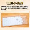 「リンレイ オール ワックスワイパーシート 詰替え 5枚入 4903339982367 1個」の商品サムネイル画像4枚目