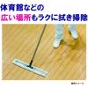「山崎産業 マイクロクロス45  1箱(30枚入)【幅450mm用】【ドライシート】」の商品サムネイル画像8枚目