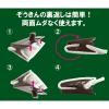 「ぞうきんワイパーJ200　1本」の商品サムネイル画像6枚目