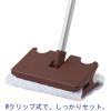 「ぞうきんワイパーJ200　1セット（3本）」の商品サムネイル画像2枚目