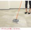 「山崎産業 コンドルC ぞうきんワイパー200 WI805-200U-MB 1本」の商品サムネイル画像4枚目