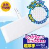 「レック 水の激落ち 超厚 ウェットシート SS-180 1セット(100枚:20枚入×5パック)【幅255〜260mm用】」の商品サムネイル画像3枚目