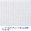 「レック 水の激落ち 超厚 ウェットシート SS-180 1セット(100枚:20枚入×5パック)【幅255〜260mm用】」の商品サムネイル画像8枚目