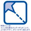 「オフィスコロコロ187mm　ハイグレード強接着長尺　1巻」の商品サムネイル画像3枚目