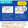 「コロコロコンパクトSDSC ホワイト C4605 ニトムズ【ケース付本体】【幅160mm用】」の商品サムネイル画像8枚目