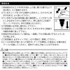 「コモライフ タイルの目地ペン 391045 1個」の商品サムネイル画像6枚目