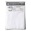 「山崎産業 コンドル HSマイクロファイバークロス 1箱（20枚）」の商品サムネイル画像2枚目
