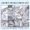 「ウェーブ  業務用ハンディワイパースタートセット １パック（ホルダー1本+シート5枚）掃除用品 ユニ・チャーム」の商品サムネイル画像5枚目