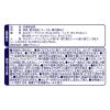 「ウェーブ  業務用ハンディワイパースタートセット １パック（ホルダー1本+シート5枚）掃除用品 ユニ・チャーム」の商品サムネイル画像8枚目
