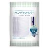 「ハンディワイパー KHW-001 1パック（本体1本+シート3枚）」の商品サムネイル画像2枚目