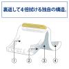 「山崎産業 コンドル　糸ラーグバイフクＥー8　260Ｇ　ＢＬ MO599-260X-MB-BL 1枚」の商品サムネイル画像3枚目