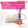 「山崎産業 コンドル　糸ラーグバイフクＥー8　260Ｇ　ＢＬ MO599-260X-MB-BL 1セット（4枚）」の商品サムネイル画像6枚目