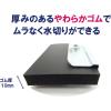 「山崎産業 コンドル ドライワイパー 40 平金具付スペア WI543-040U-FS 1箱(4個入)」の商品サムネイル画像2枚目