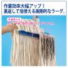 「山崎産業 コンドルあみ糸ラーグ#8 BL MO640-220X-MB-BL 1枚」の商品サムネイル画像5枚目