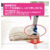 「山崎産業 コンドルあみ糸ラーグ#8 BL MO640-220X-MB-BL 1枚」の商品サムネイル画像7枚目