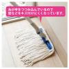 「山崎産業 コンドルあみ糸ラーグ#8 BL MO640-220X-MB-BL 1枚」の商品サムネイル画像8枚目