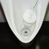 「ミラコン 尿石落し 600mL トイレ 悪臭 尿石 クリーナー 洗剤 洗浄 掃除 1個日本ミラコン産業」の商品サムネイル画像3枚目
