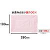 「山崎産業 コンドル カラー雑巾 10枚入 ピンク 4903180334575 1箱(10枚入×5)」の商品サムネイル画像2枚目