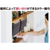 「山崎産業 コンドル カラー雑巾 10枚入 ピンク 4903180334575 1セット(10枚入)」の商品サムネイル画像3枚目