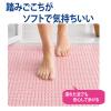 「山崎産業 素足快適マット ライトグリーン  スノコ ジョイントタイプ 300×300ｍｍ 1枚」の商品サムネイル画像6枚目