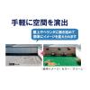 「山崎産業 若草ユニット(30×30cm)人工芝 ジョイントマット グレー  1箱(60枚入)」の商品サムネイル画像3枚目