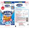 「トイレ用ティンクル 直射・泡2WAYスプレー 詰め替え250ml 1セット（3個）KINCHO キンチョー」の商品サムネイル画像3枚目