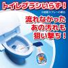 「トイレ用ティンクル 直射・泡2WAYスプレー 詰め替え250ml 1セット（3個）KINCHO キンチョー」の商品サムネイル画像4枚目