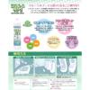 「ペンギンワックス レストルームクリーン 800ml 4976560065123 1箱(12本)」の商品サムネイル画像3枚目