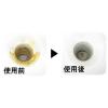 「和協産業 デオライト-L 1kg 1セット（4本）」の商品サムネイル画像3枚目
