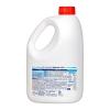 「トイレマジックリン　ツヤツヤコートプラス　エレガントローズの香り　業務用2L　1個　花王」の商品サムネイル画像2枚目
