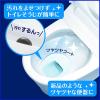 「トイレマジックリン　ツヤツヤコートプラス　エレガントローズの香り　業務用2L　1個　花王」の商品サムネイル画像3枚目