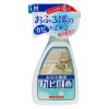 「浴室・洗面所用カビ止め 250mL カビ対策 防カビ シックハウス お風呂 1セット（3個） 日本ミラコン産業」の商品サムネイル画像2枚目