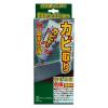 「窓まわり用シリコンカビ取り 80g 浴室 お風呂 浴槽 洗剤 掃除 1セット（3個） 日本ミラコン産業」の商品サムネイル画像2枚目