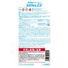 「スーパーフォームEX 多目的クリーナー 480ml 1本 シーバイエス」の商品サムネイル画像2枚目