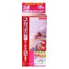 「シリコンカビ取り（箱型）50g 浴室 お風呂 浴槽 ゴムパッキン 洗剤 掃除 1セット（3個） 日本ミラコン産業」の商品サムネイル画像2枚目