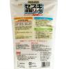 「セスキ炭酸ソーダ 500g 1セット（2個）」の商品サムネイル画像3枚目