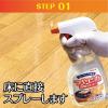 「リンレイ ツヤピカ透明クリーナー 付替え 500ml 4903339423310 1個」の商品サムネイル画像7枚目