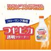 「リンレイ ツヤピカ透明クリーナー 付替え 500ml 4903339423310 1セット(12個)」の商品サムネイル画像4枚目