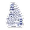 「リンレイ カーペットの簡単染み取り 250ml 4903339983517 1個」の商品サムネイル画像2枚目