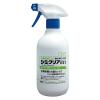 「シミクリアES1 カーペット用シミ取り剤 450ml 1箱（12本入） シーバイエス」の商品サムネイル画像2枚目