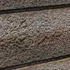 「雨もり補修液 1kg 雨漏り 外壁 ひび割れ クラック セメント ベランダ 1個 日本ミラコン産業」の商品サムネイル画像3枚目