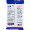 「リンレイ フローリング専用 キズ消しシート 5枚 4903339981070 1個」の商品サムネイル画像2枚目